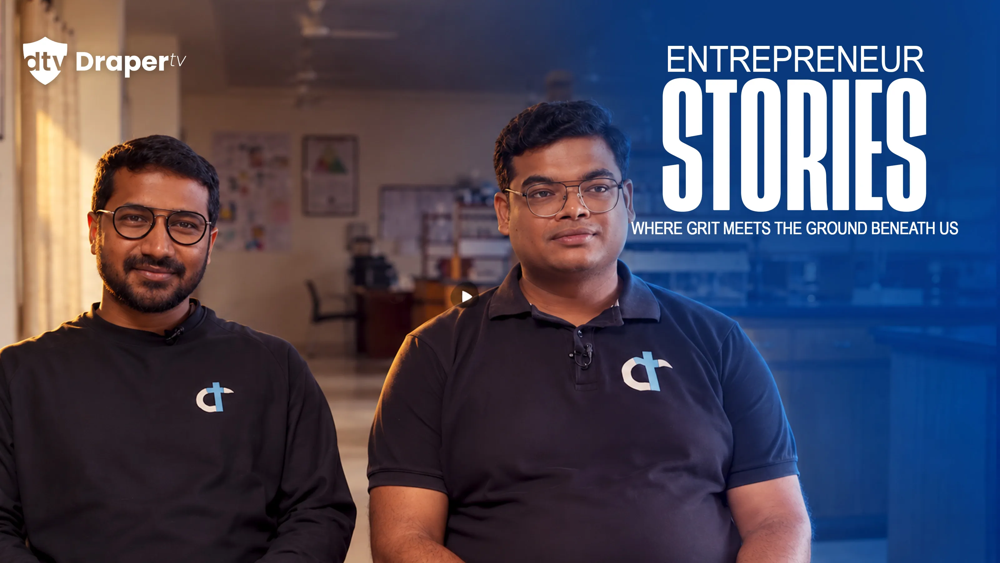ES - Where Curiosity Meets Courage
